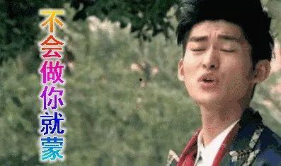 娱乐圈游戏吃瓜,游戏吃瓜,揭秘明星幕后故事